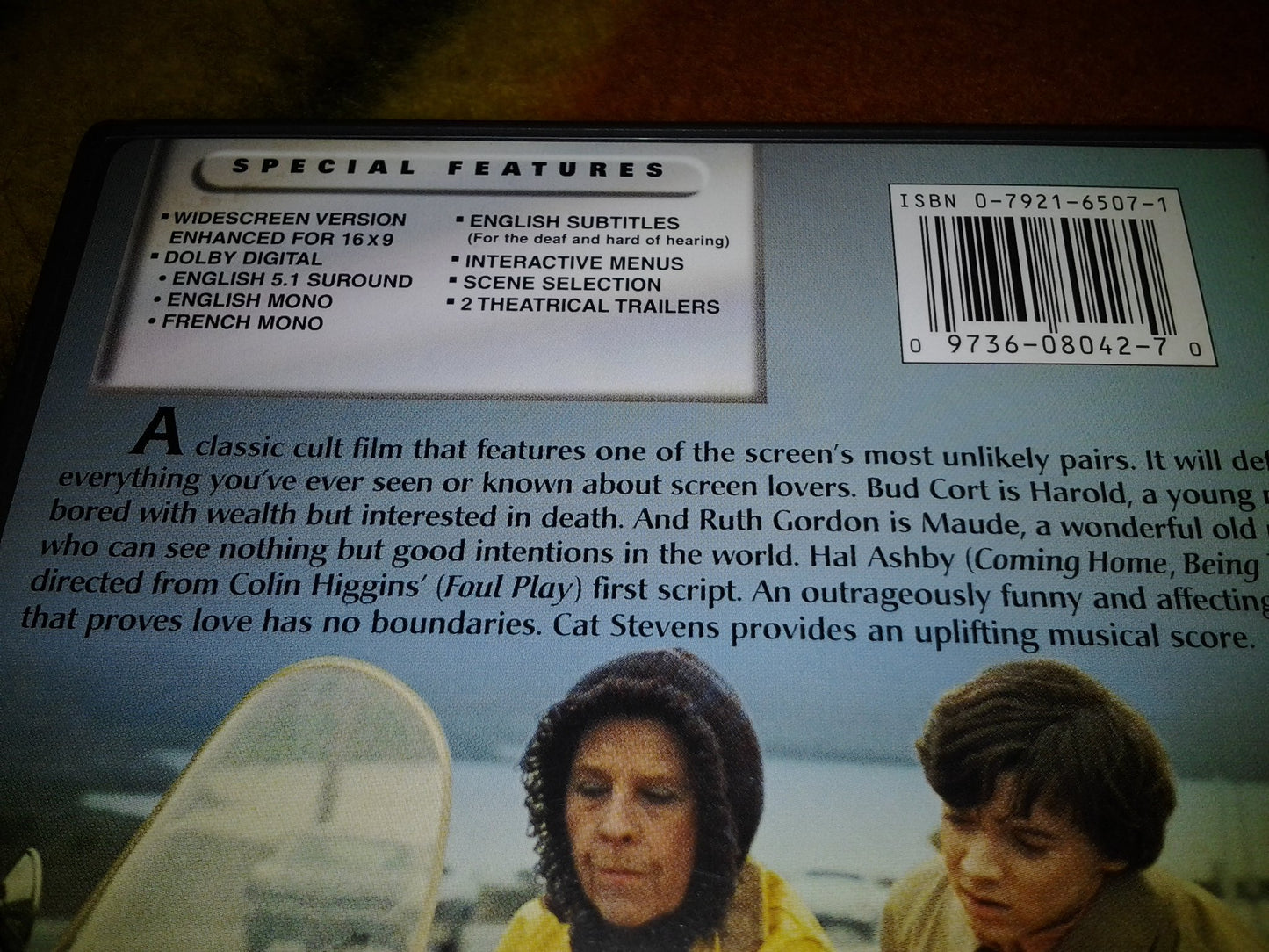 Harold and Maude (Widescreen) (Bilingual) UsedVeryGood