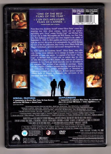 World Trade Center (Full Screen) (Bilingual) UsedVeryGood