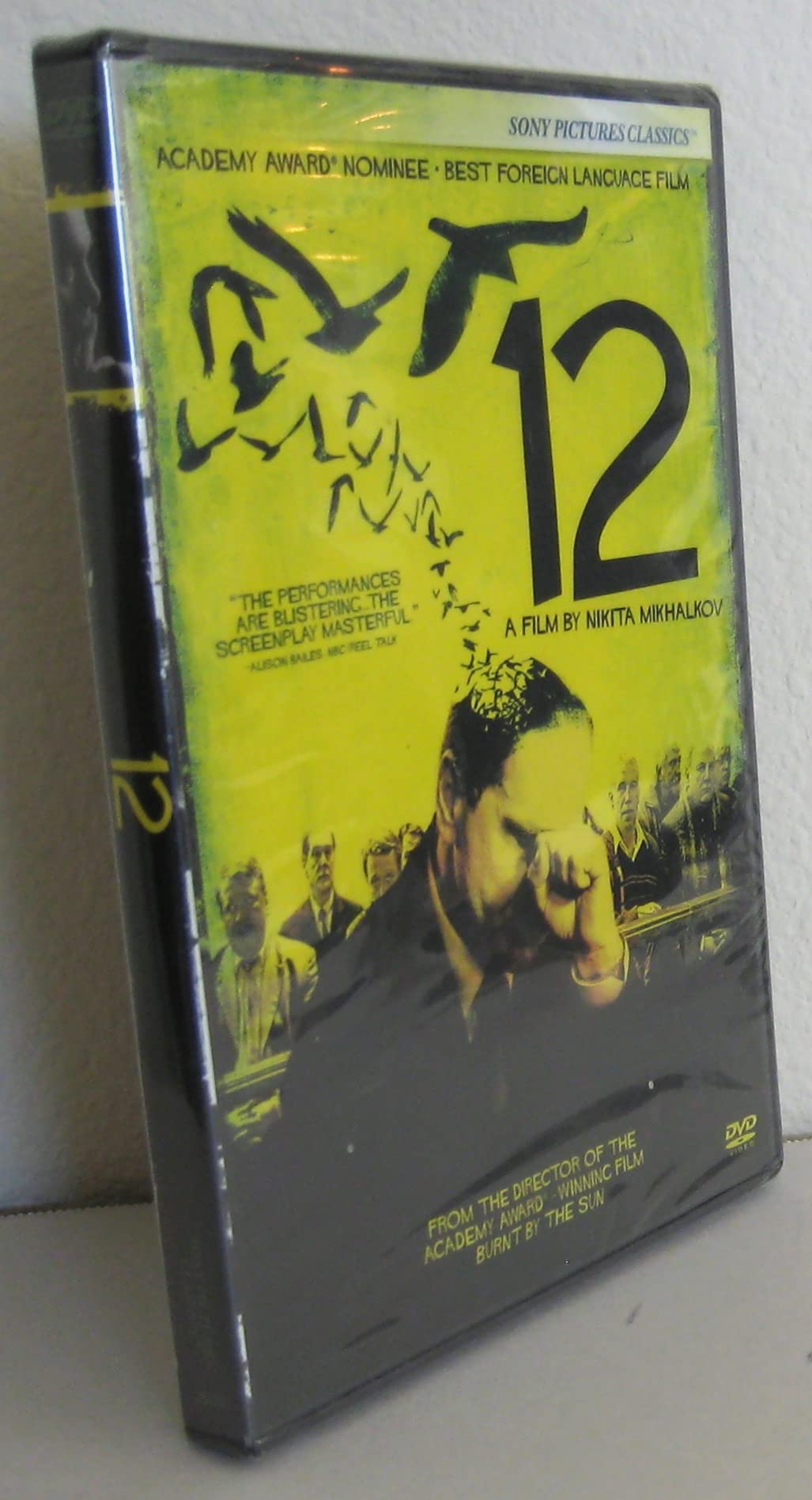 12 - Good
