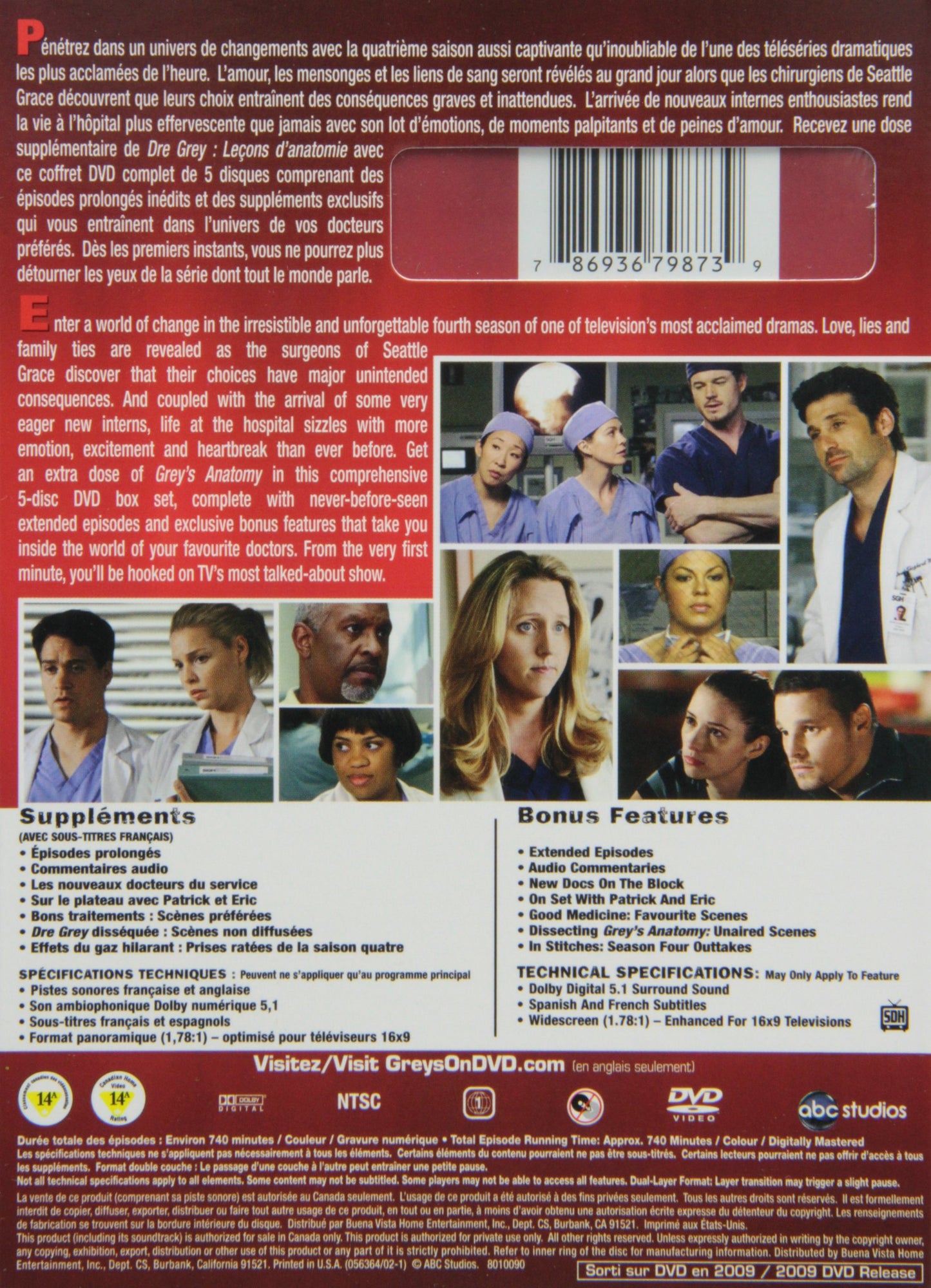 Grey's Anatomy: Season 4 -- Expanded - Good