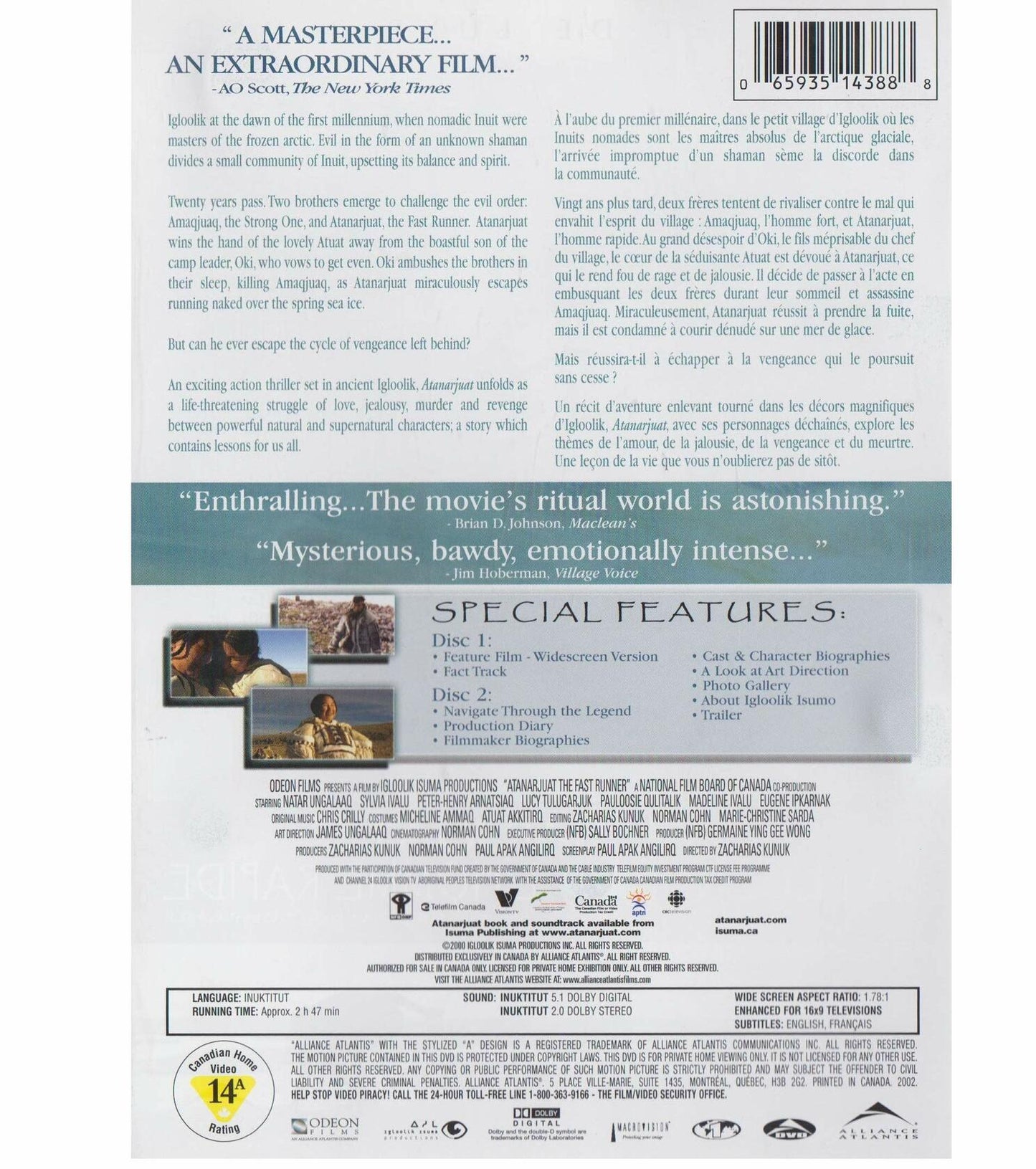 Fast Runner (Atanarjuat) - Very Good