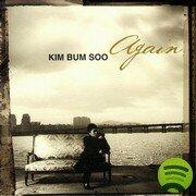 Again(韓国盤) - Very Good