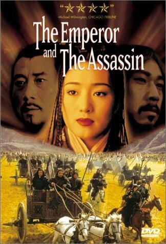The Emperor and the Assassin (Sous-titres français) - Good