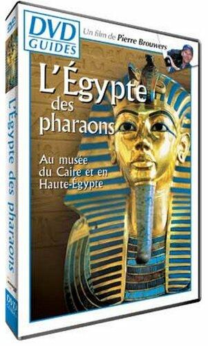 DVD Guides - Égypte #2 - Very Good