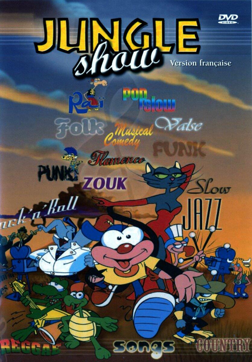 Jungle Show (Version française) - Very Good