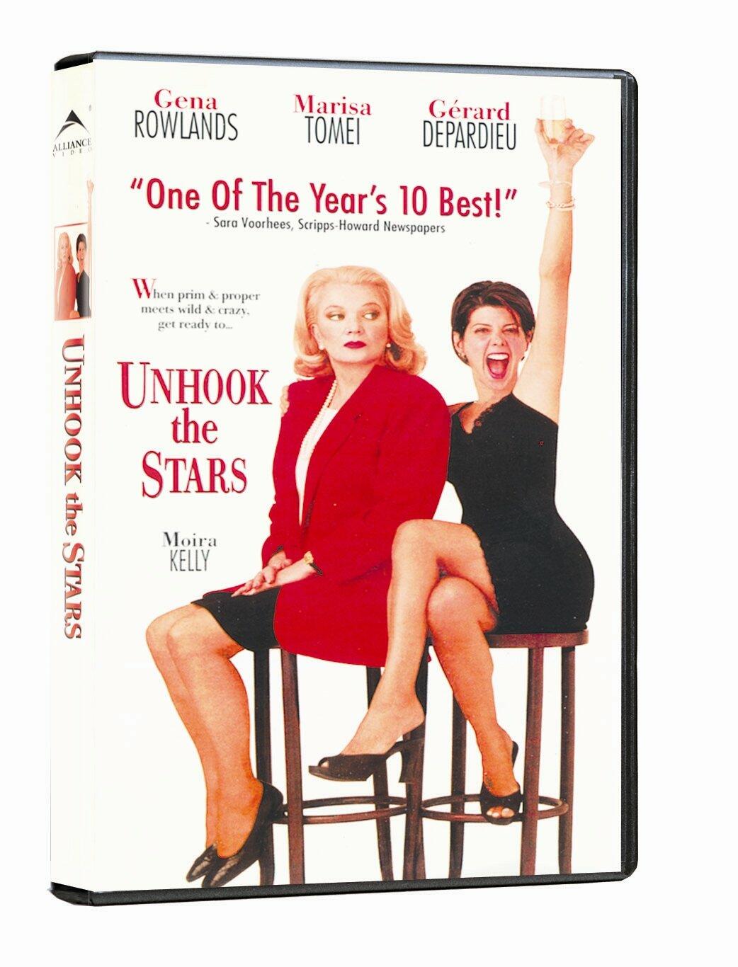 Décroche les étoiles - Very Good