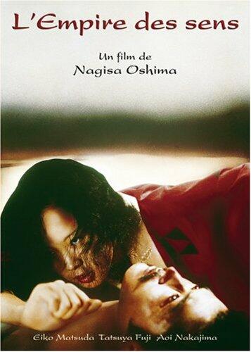 L'Empire des sens (Version française) - Very Good