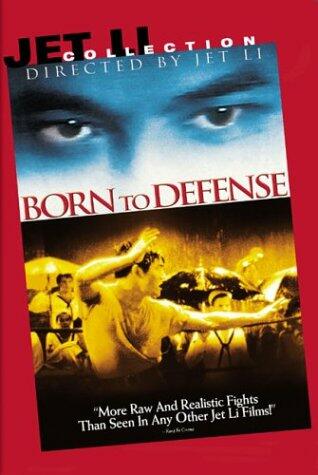 Born to Defense - Jet Li Collection Kurt Roland Petersson; Jia Song; Paulo Tocha; Erkang Zhao and Jet Li - Very Good