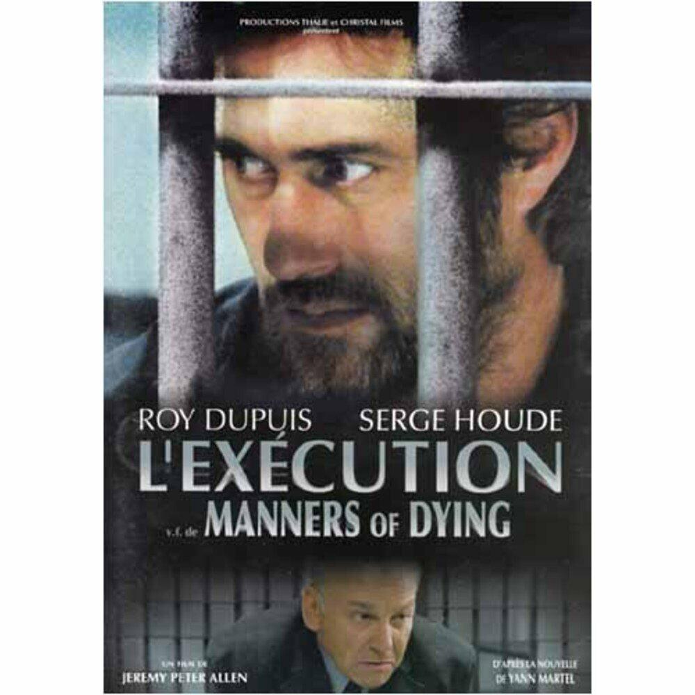 L'Exécution (Manners of Dying) - Very Good