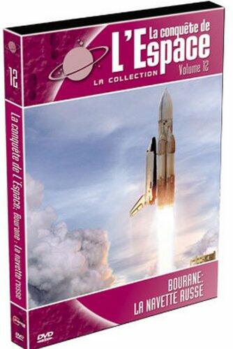 Conquête de l'Espace Vol 12