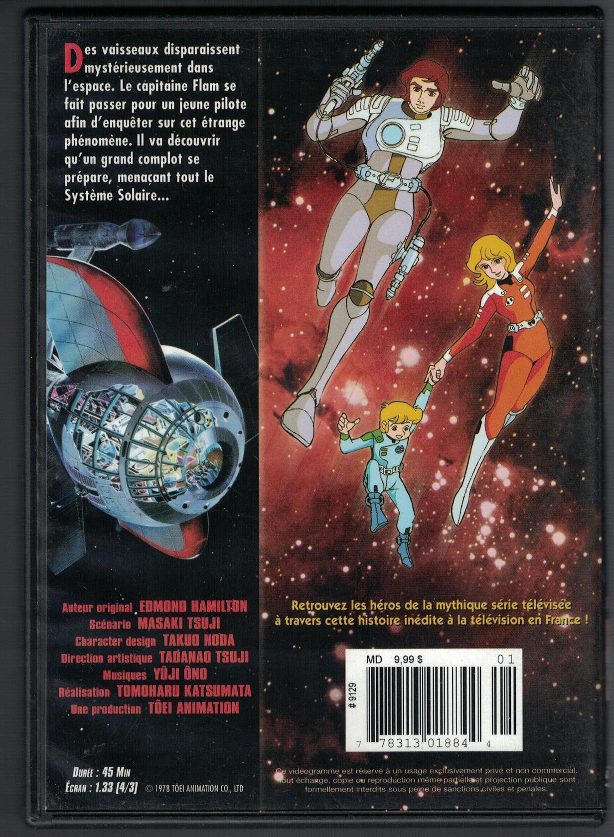 Flam (Version française) - Very Good