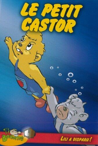 Le Petit Castor / V7 Lili A Disparu! (Version française) - Very Good