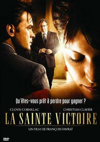 La Sainte victoire (Version française) - Very Good