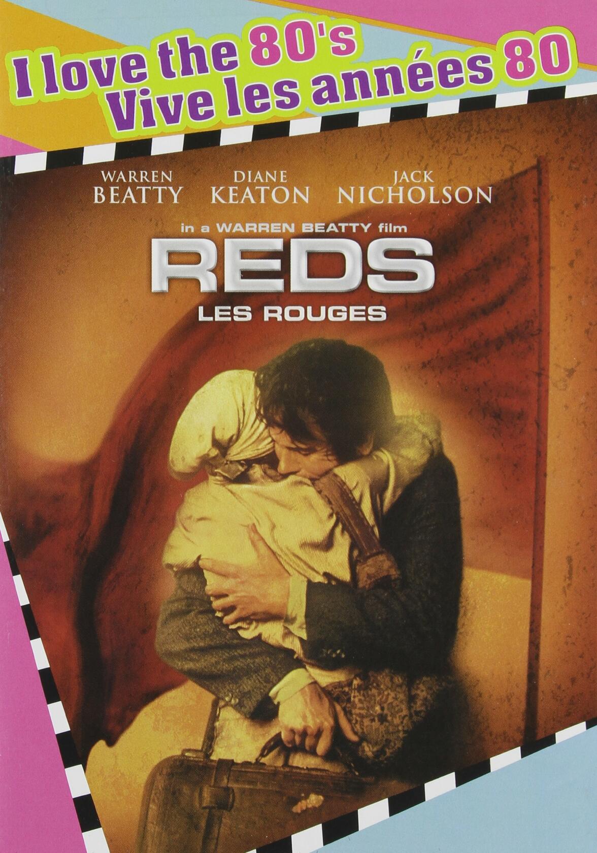 Reds - Very Good