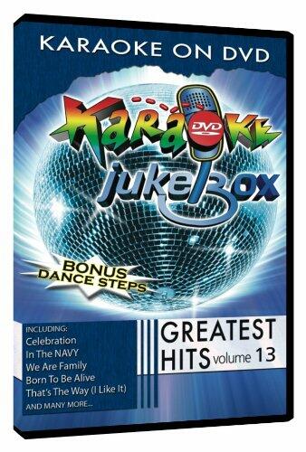 Karaoke Jukebox Vol. 13 (Version française) - Very Good