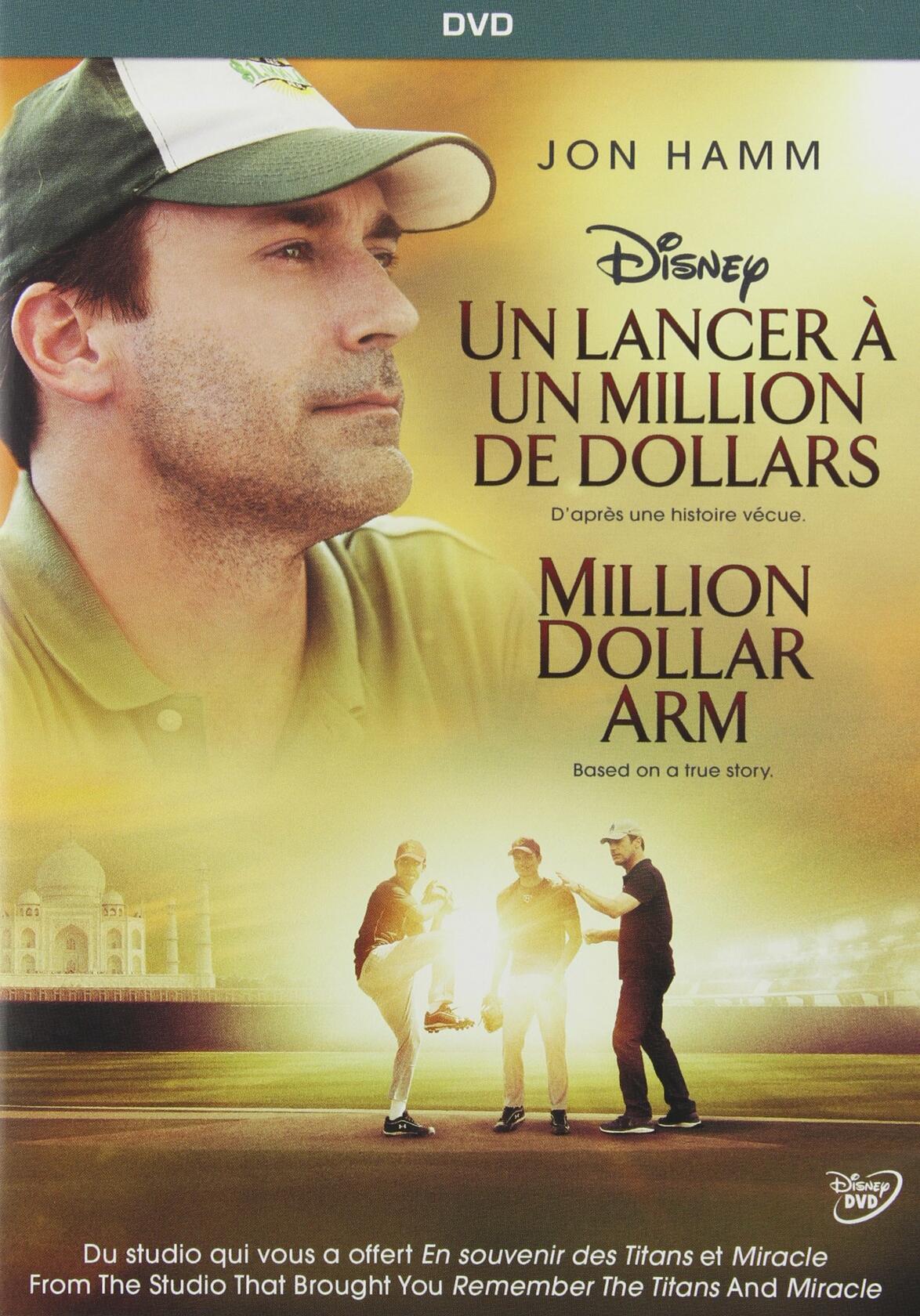 Un lancer à un million de dollars (Bilingual)