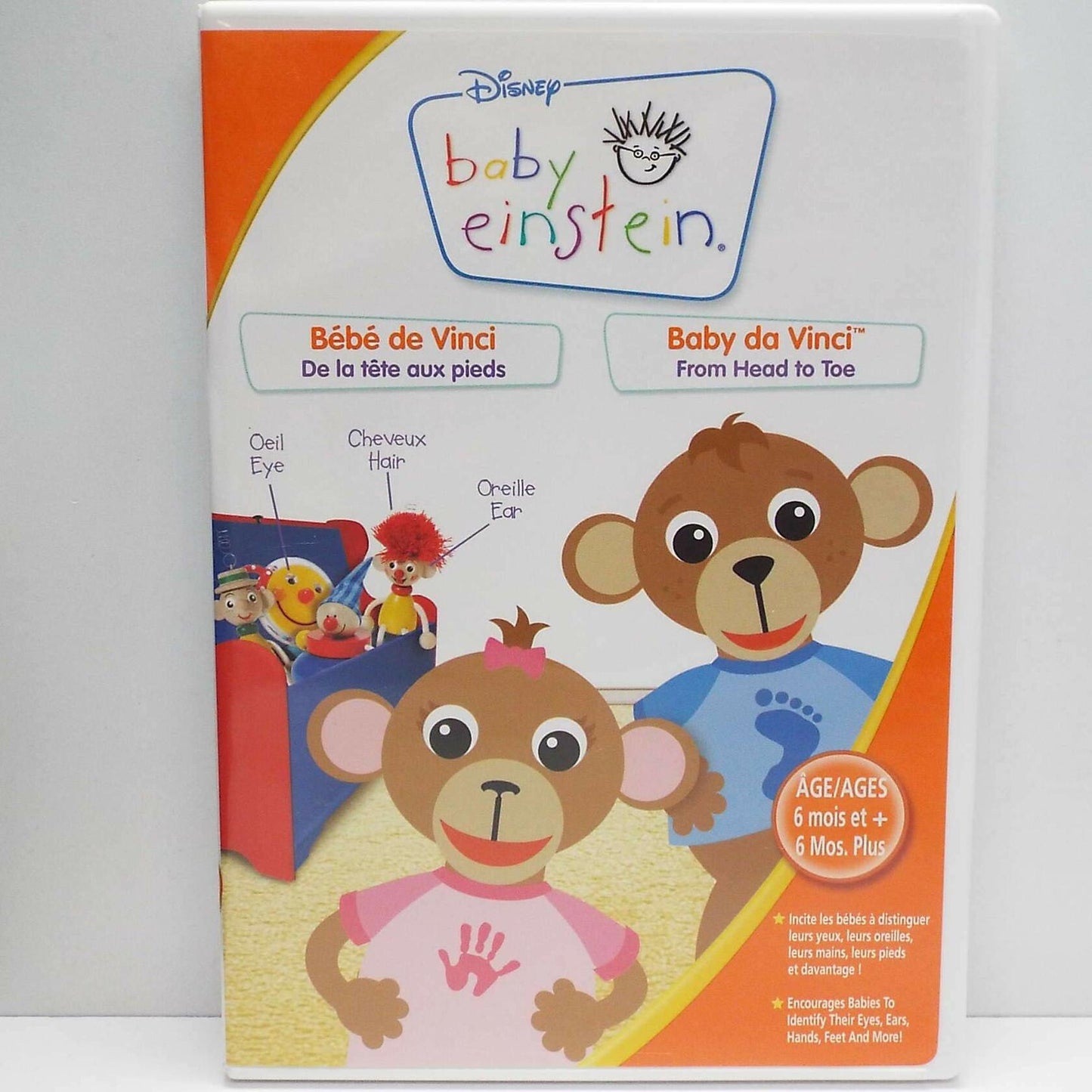 Baby Einstein: Baby Da Vinci (Quebec Version - French/English) (Version française) - Very Good