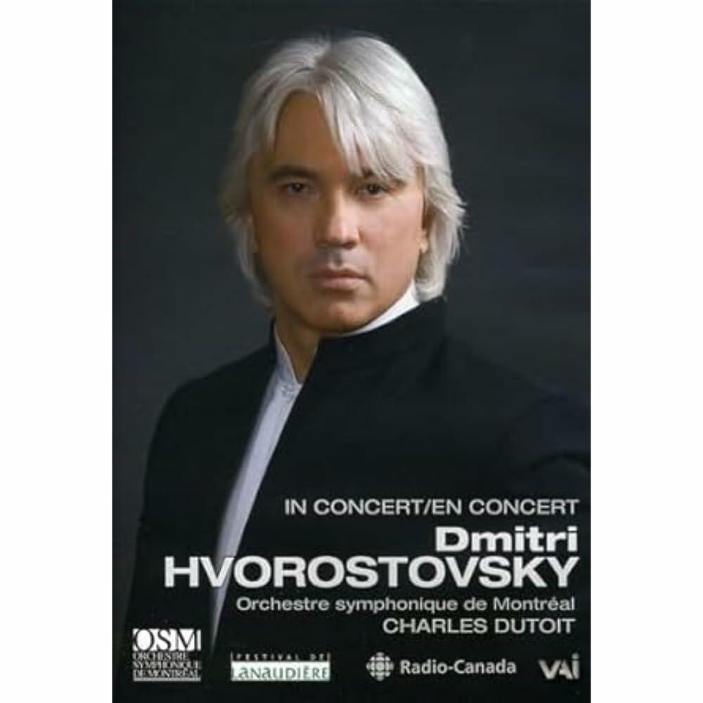 Dmitri Hvorostovsky In Concert: Orchestre symphonique de Montréal (Charles Dutoit) - Very Good