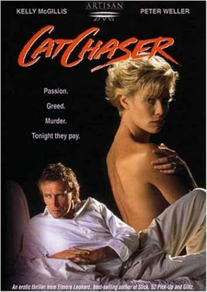 Cat Chaser - Very Good