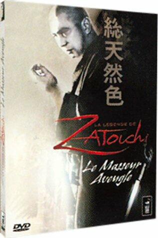 La Légende de Zatoichi : Zatôichi, Le Masseur aveugle - Very Good