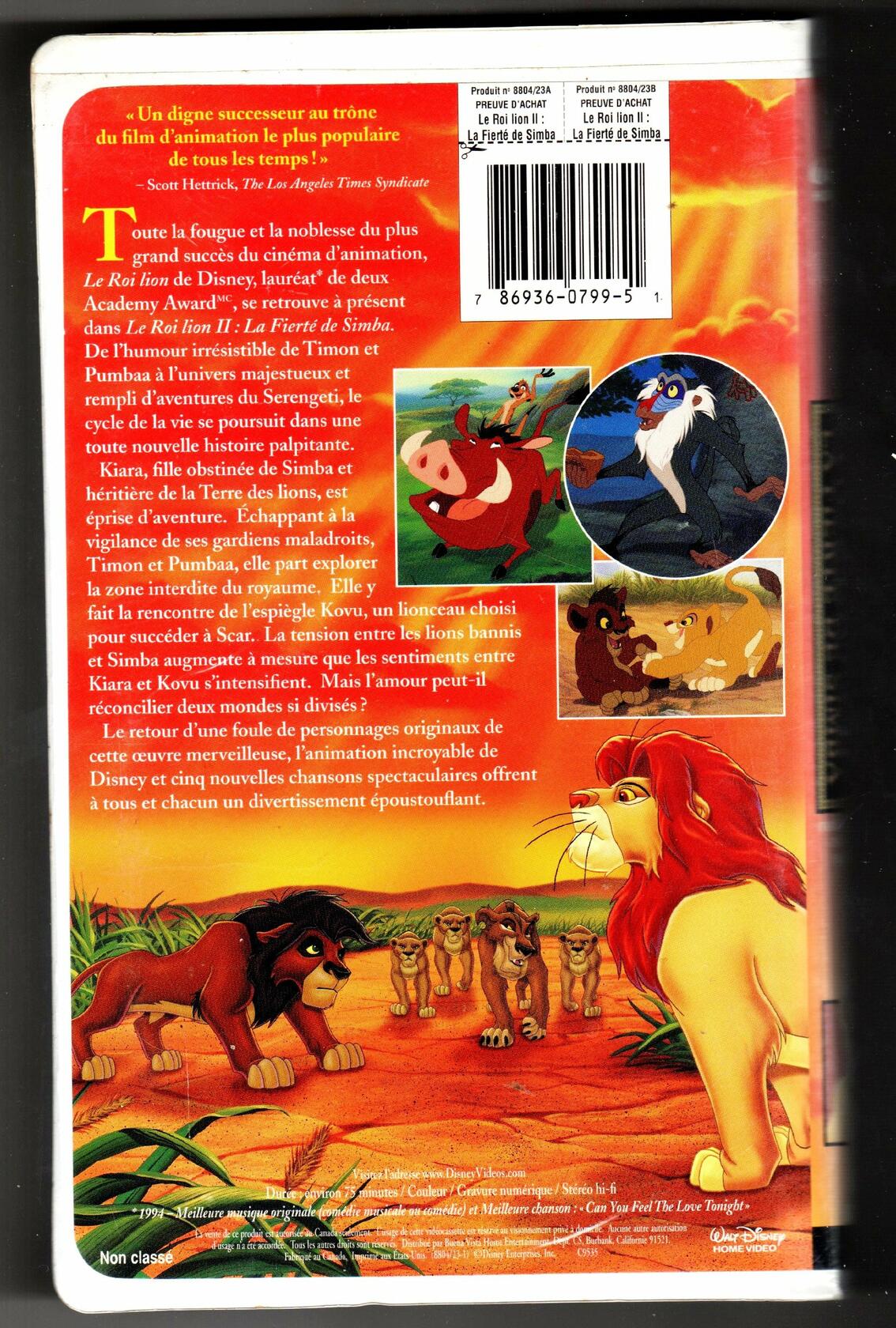 Le Roi Lion II - La fierté de Simba - Very Good