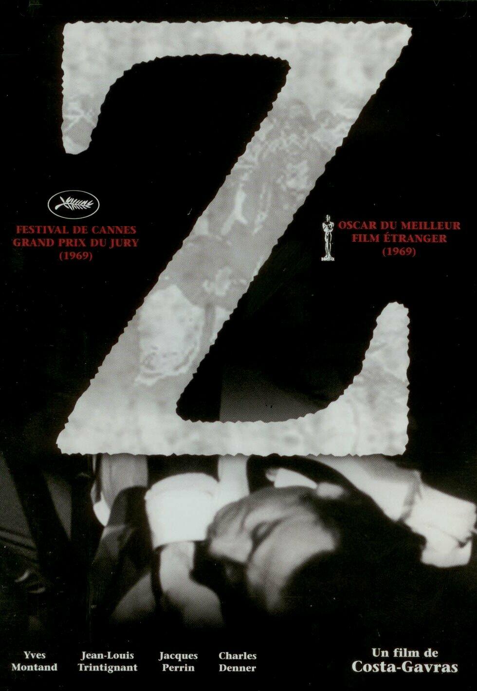 Z (Version française) - Very Good