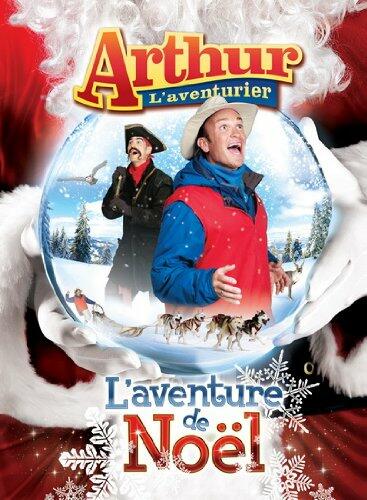 L'aventure de Noël DVD+CD (Version française) - Very Good