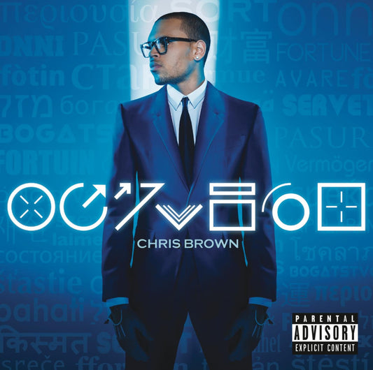 Fortune [Audio CD] Chris Brown and Multi-Artistes - very good