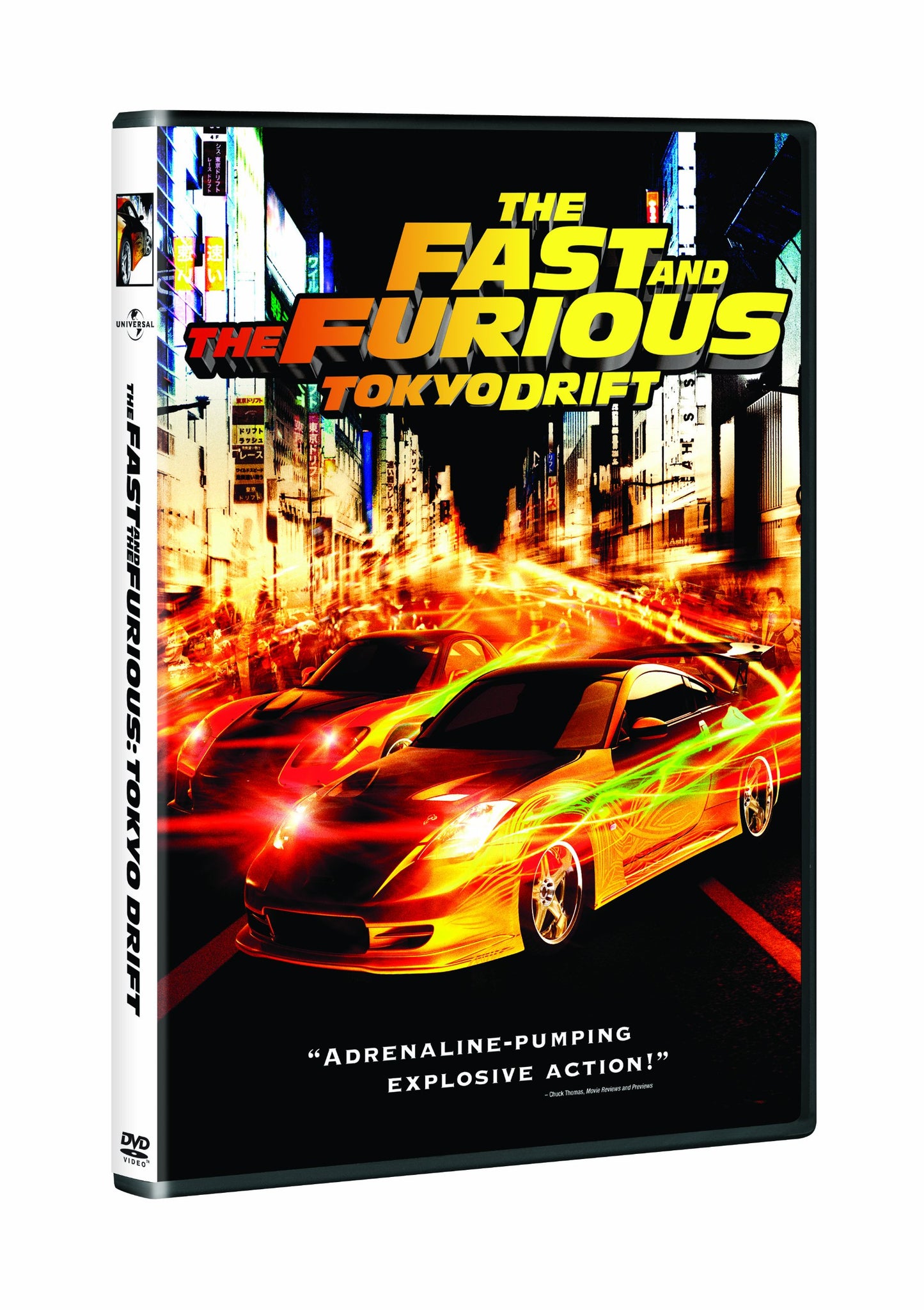 Fast and Furious: Tokyo Drift (Bilingual) [DVD]