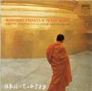 Buddhist Chants & Peace Music [Audio CD] Various Artists - Very Good