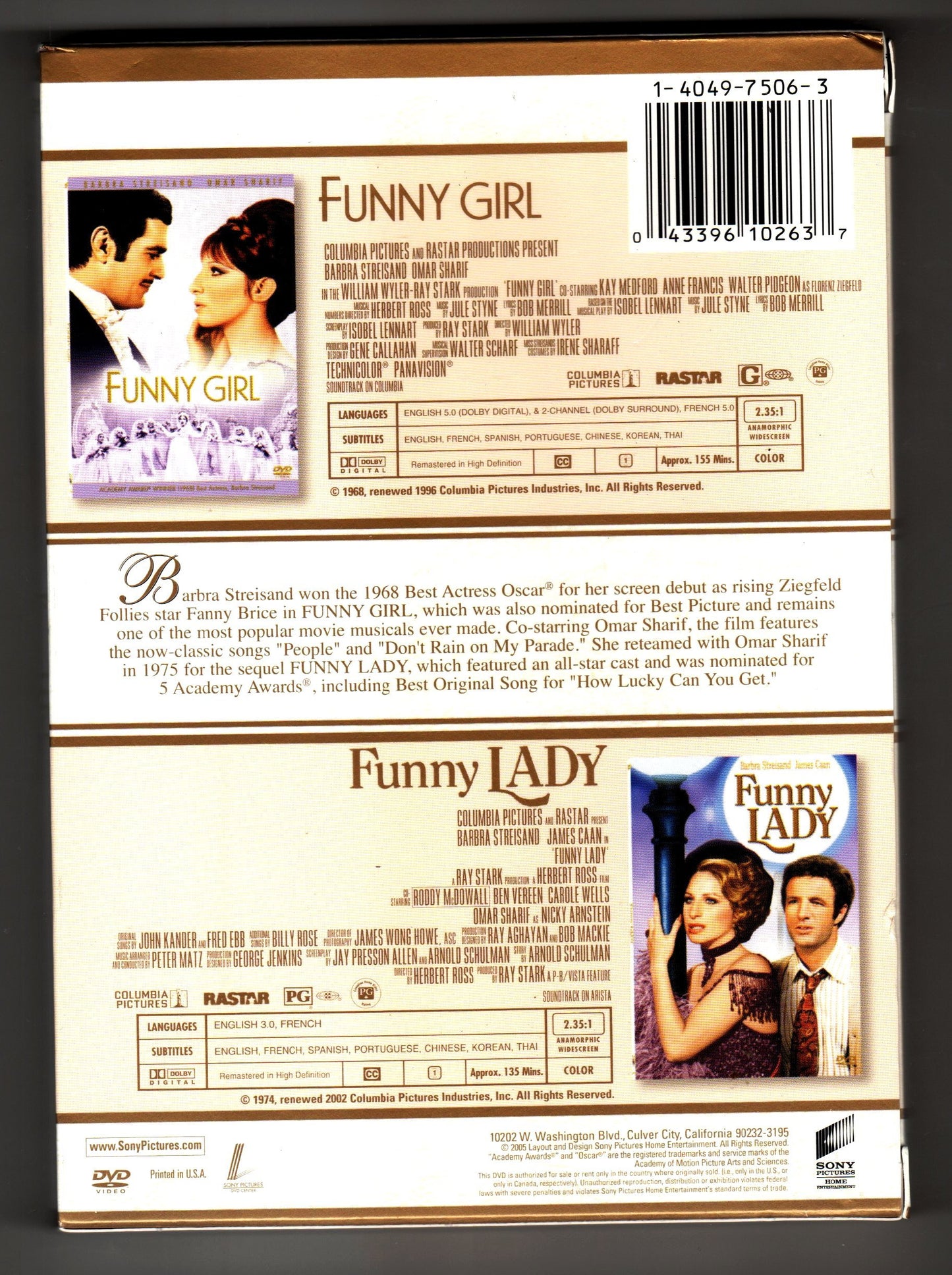 Funny Girl/Funny Lady [DVD]