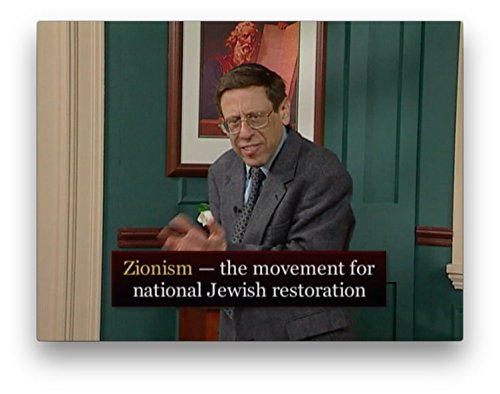 Great World Religions: Judaism - The Teaching Company DVDs (The Great Courses) [DVD]