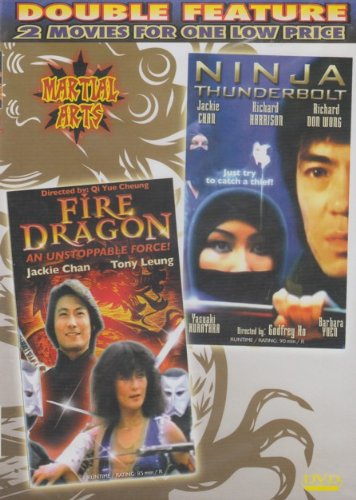 Fire Dragon / Ninja Thunderbolt [DVD]