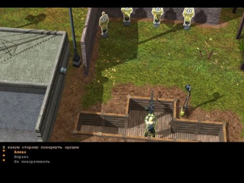 Hammer & Sickle Version Francaise (vf - French software)