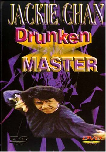 Drunken Master [Import]