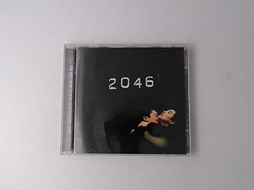 2046 [Audio CD] Various Artists - Very Good