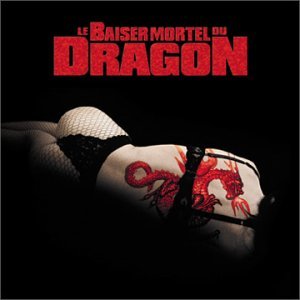 Le Baiser mortel du dragon Vol.2 [Audio CD] - Very Good