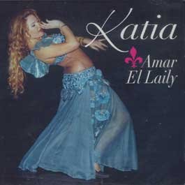 Amar El Laily [Audio CD]