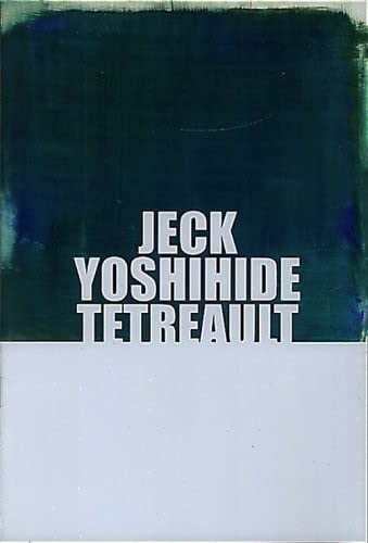 Debut Album+Scavengers-Lt [Audio CD] CALLA - Good