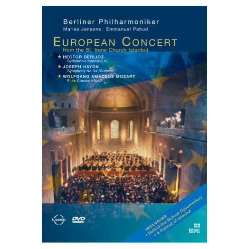 European Concert From Istanbul [Import] UsedVeryGood