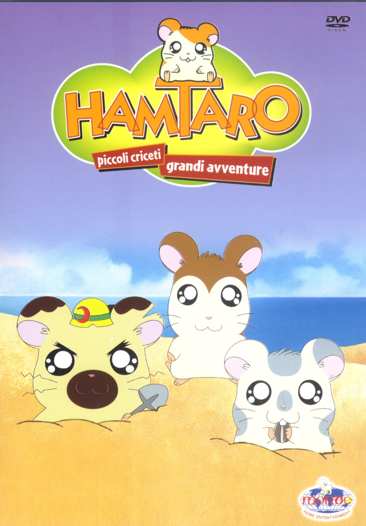 Hamtaro Volume 02 [Import italien] UsedVeryGood