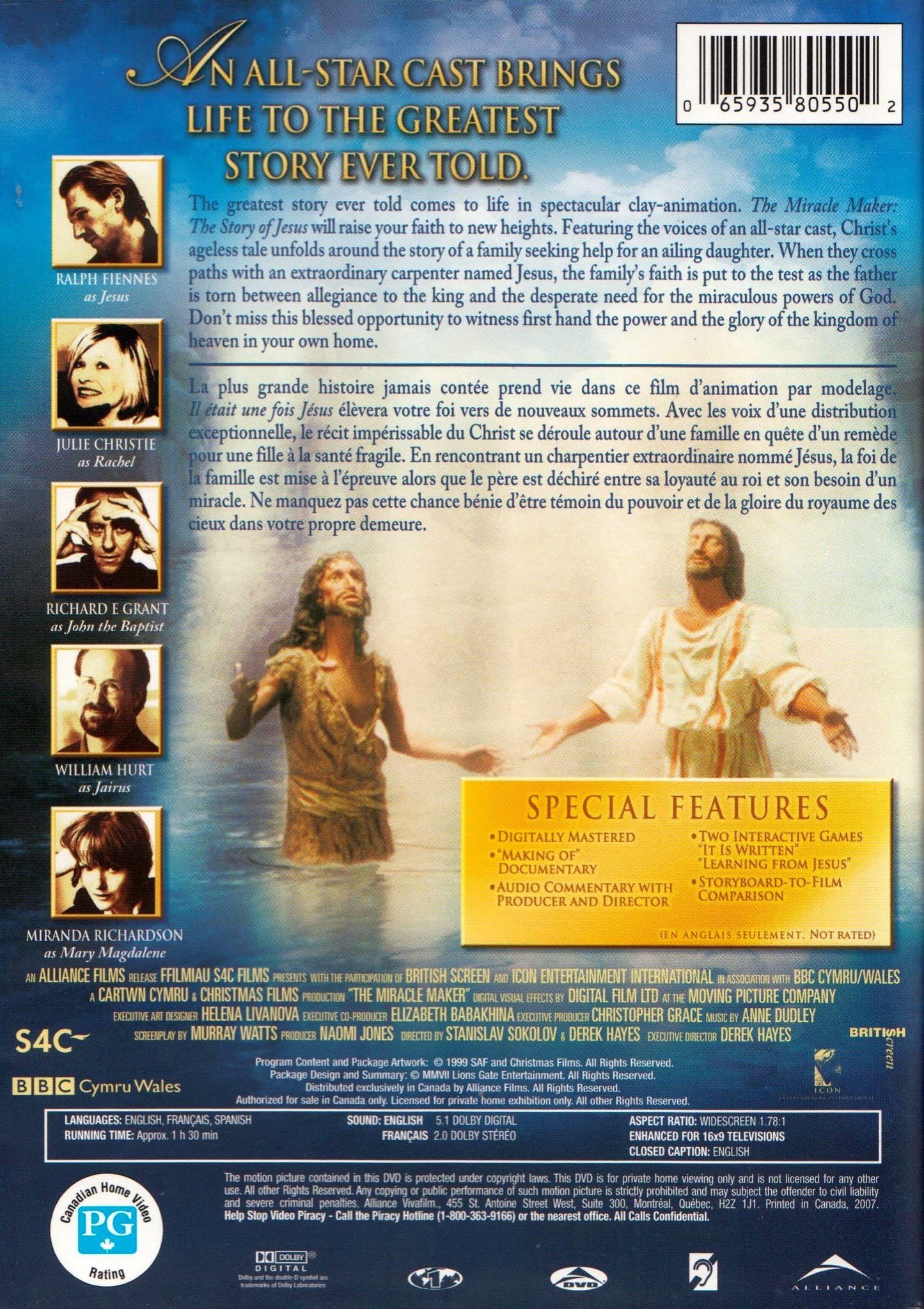 The Miracle Maker [Very Good]