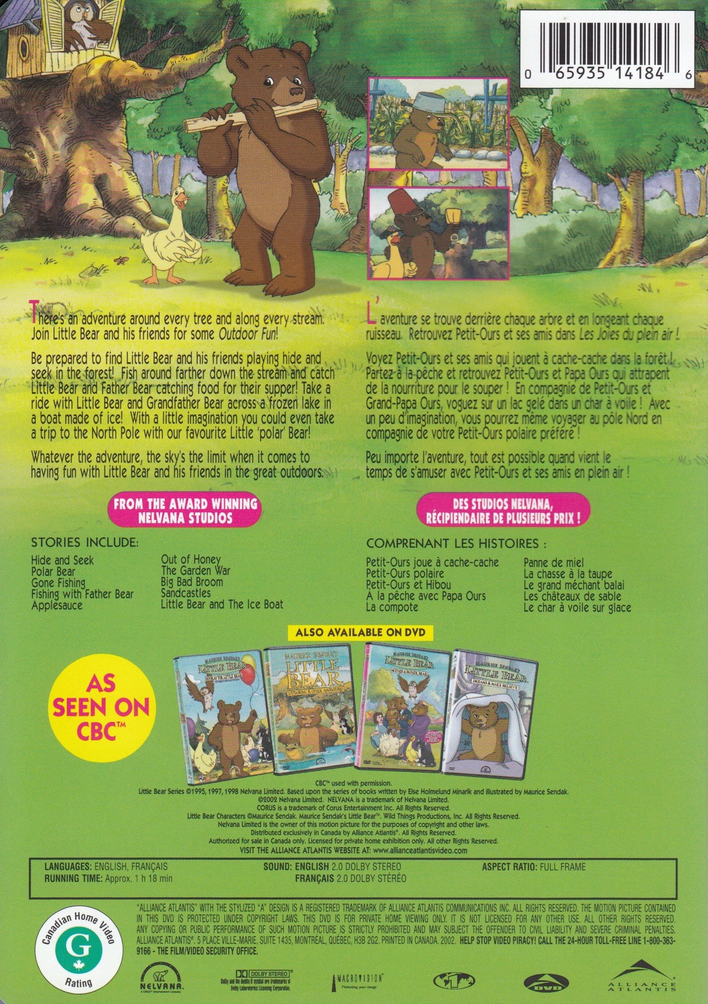 Little Bear: Outdoor Fun [Very Good]
