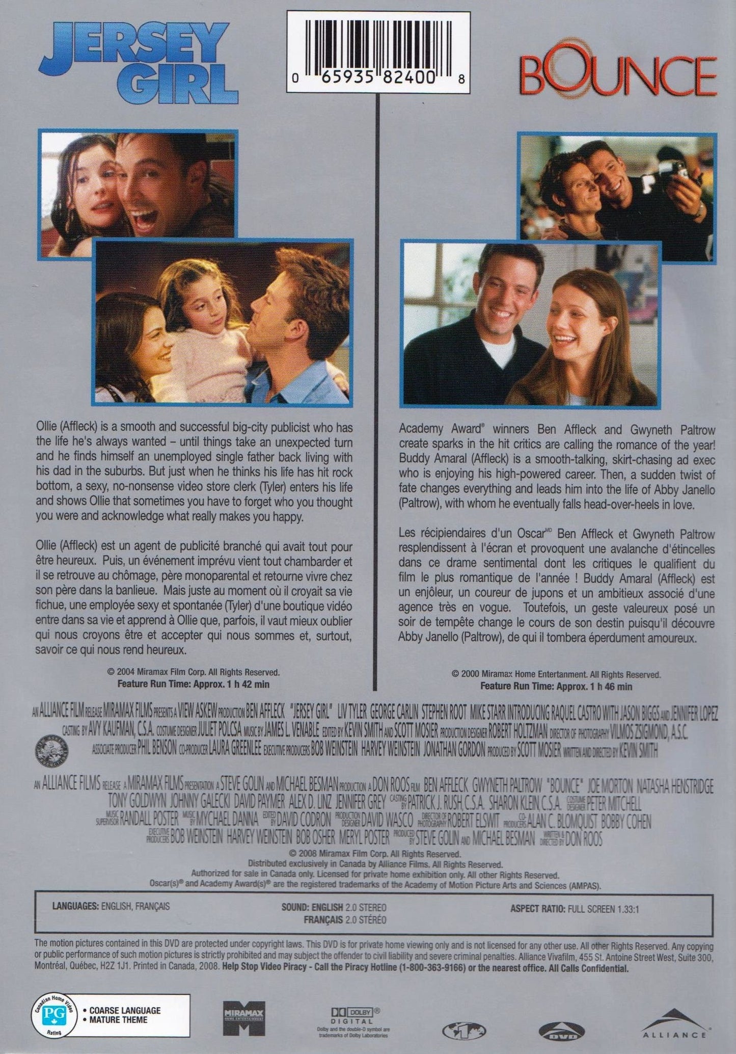 Jersey Girl (La fille du New Jersey) / Bounce (A tout hasard) [Very Good]