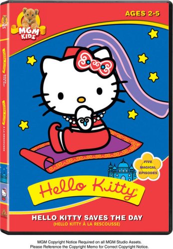 Hello Kitty:saves The Day (Bilingual) [Good]