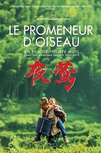 Le promeneur d’oiseau (Version francaise) [Very Good]