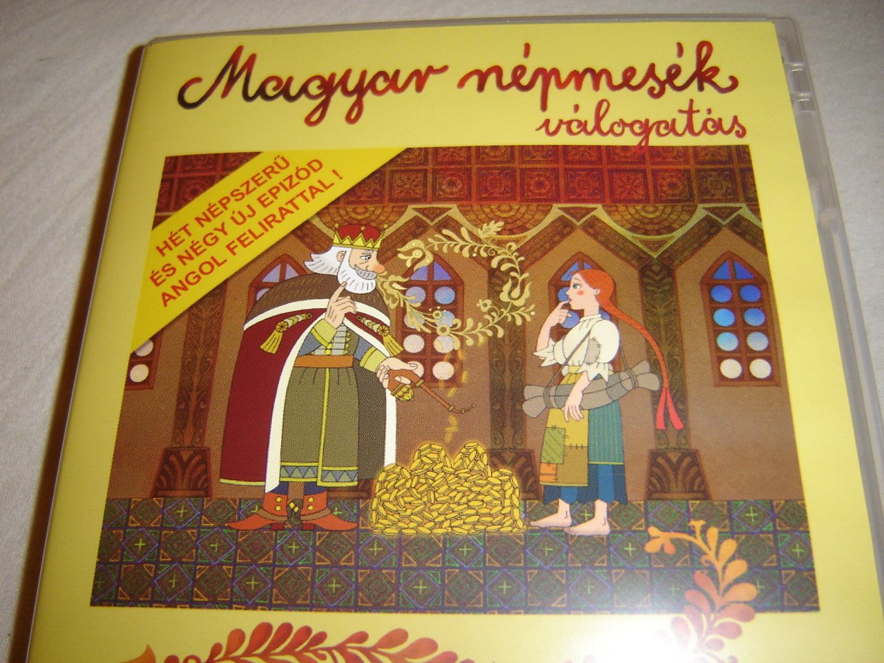 Magyar nepmesek valogatas - Az elatkozott kastely [Very Good]