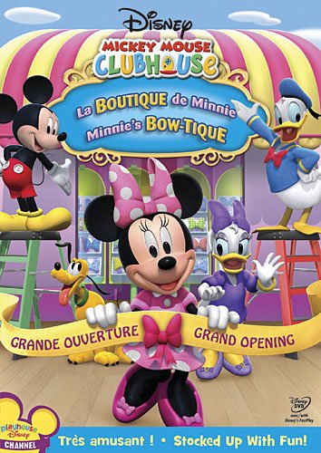 Mickey Mouse Clubhouse : La boutique de Minnue (Bilingual) [Very Good]