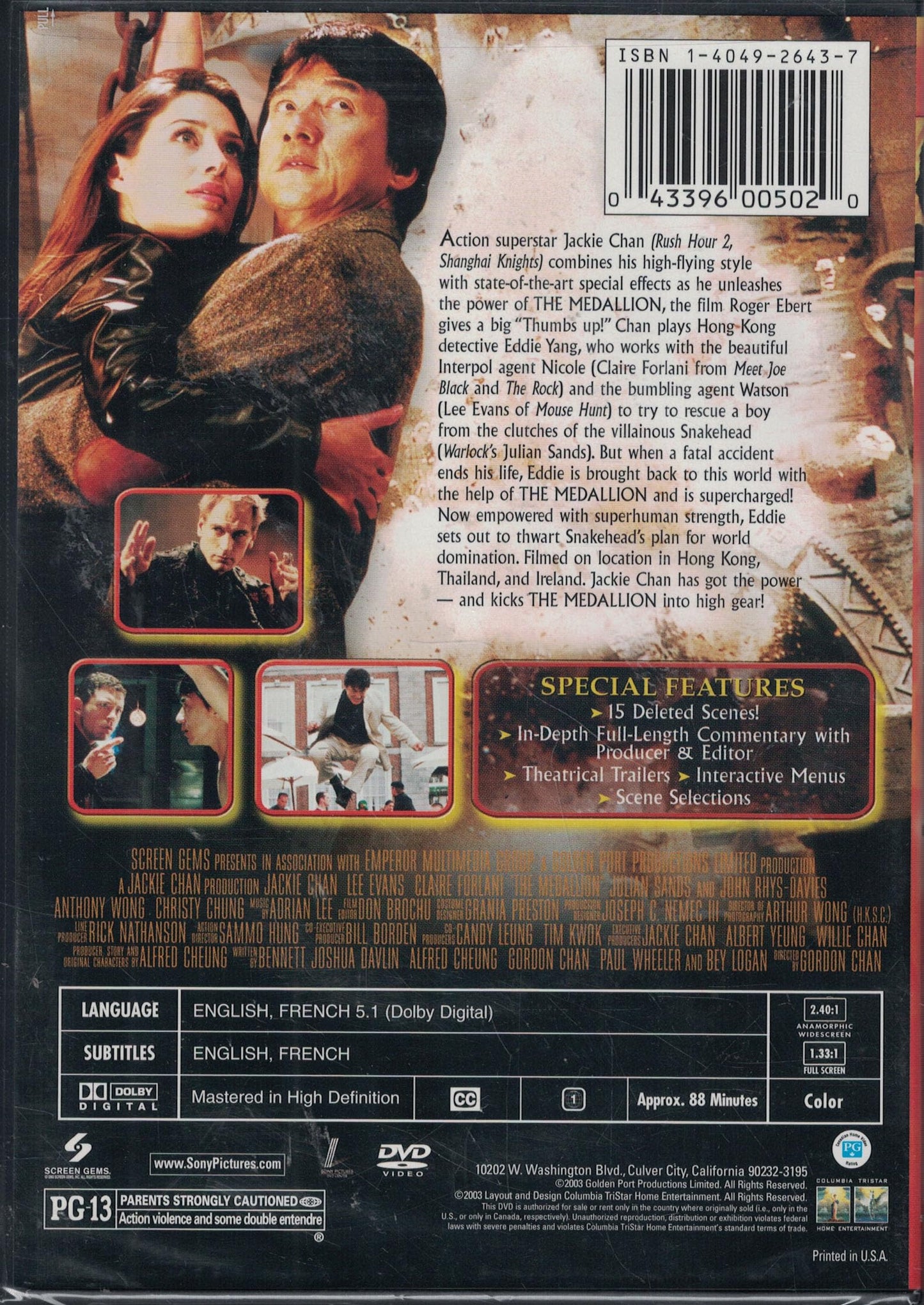 The Medallion [Very Good]