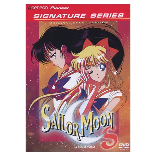 Sailor Moon S: TV Series: Heart Collection, Volume 2 (Bilingual) [Import] [Very